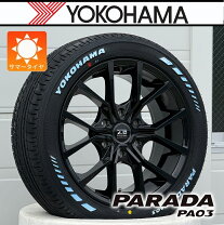 楽天市場】ハイエース（扁平率（%）50）（タイヤ・ホイール｜車用品 