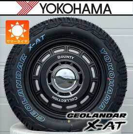 【Bounty Collection】デリカD5(26系) デリカD5(オーバーフェンダー用),レネゲード｜ 新品4本 タイヤホイールセット 16インチ ヨコハマ ジオランダー YOKOHAMA GEORANDAR X-AT G016 225/70R16 235/70R16 ホワイトレター NewTon ニュートン