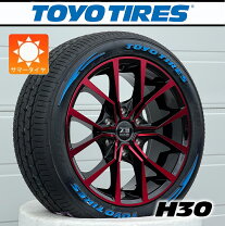 楽天市場】ハイエース 車検対応 タイヤ（タイヤ幅（mm）225）（タイヤ 