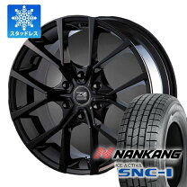 楽天市場】snc-1 215/60r17の通販