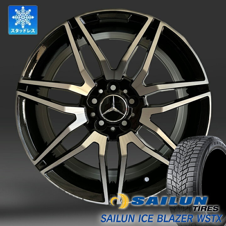 楽天市場】スタッドレス タイヤホイールセット ベンツ CLA(C117 