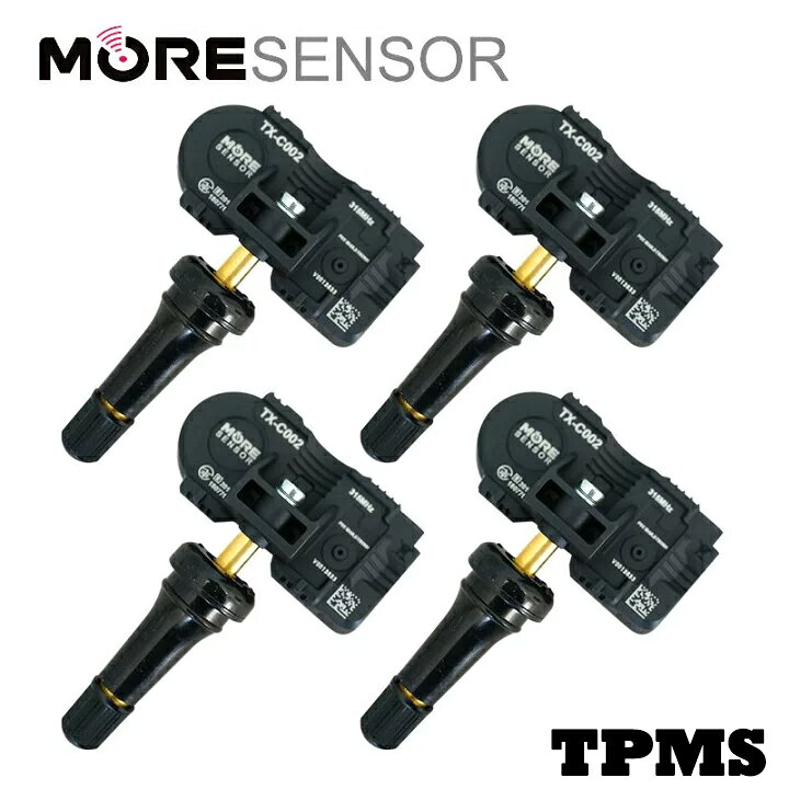 楽天市場】TPMS 空気圧センサー付き スタッドレスタイヤホイールセット 