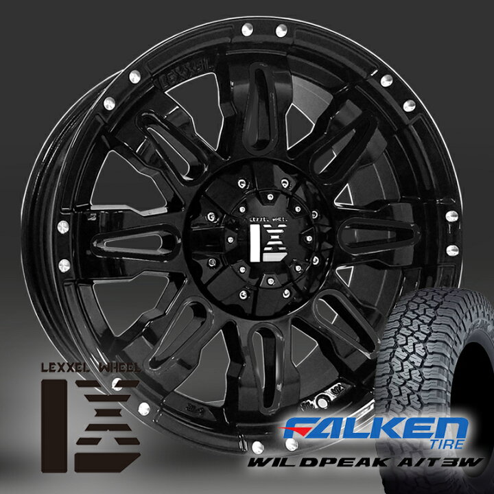 楽天市場】プラド ハイラックス FJ H3 タイヤホイールセット 17インチ 