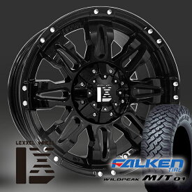 プラド ハイラックス FJ H3 タイヤホイールセット 17インチ Balano FALKEN Wildpieak MT01 265/70R17 285/70R17