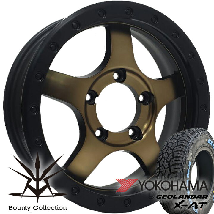 楽天市場】サマータイヤ ヨコハマ ジオランダー X-AT 195R16 ジムニー 