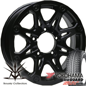 ジムニー JB64 JB23 JB22 JA12 JA11 スタッドレスタイヤホイールセット 16インチ BDX08 アイスガード SUV G075 175/80R16