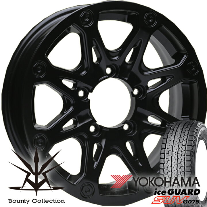 楽天市場】9月入荷 ジムニー JB64 JB23 JB22 JA12 JA11 スタッドレス 