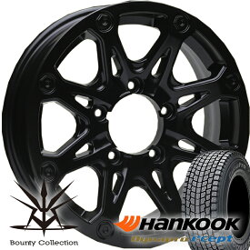スタッドレス ジムニー JB64W JB23 JB22 JA12 JA11 ハンコック dynapro i*cept rw08 175/80R16 新品 タイヤ ホイール セット 16インチ 1台分 Bounty Collection BDX08