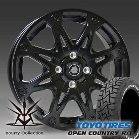 軽トラック ハイゼット ジャンボ ノーマル車高 タイヤホイール 新品4本セット TOYO OPENCOUNTRY RT 165/60R15 165/65R15 15インチ MUD-X