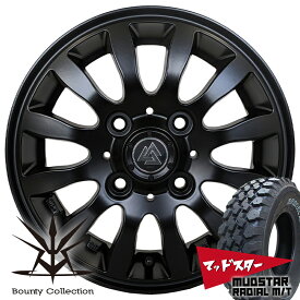 N-VAN アクティ ハイゼット アトレー クリッパー キャリィ 12インチ マッドスター ラジアル MT 145/80R12 80/78N 軽トラ アゲトラ