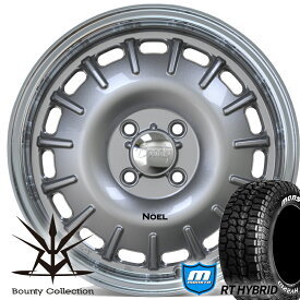 軽トラ　軽バン ハイゼット エヴリィ アトレー MONSTA RT ハイブリッド 155/65R14 81S 14インチ タイヤホイールセット ホワイトレター タイヤホイール