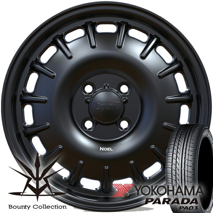 楽天市場】新品 夏タイヤ 4本組 軽自動車 パレット ラパン ワゴンR 