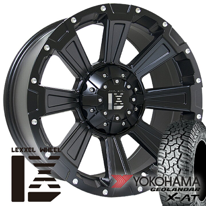 楽天市場】ハイエース 200系 タイヤホイールセット YOKOHAMA GEOLANDAR 