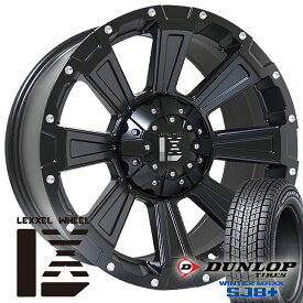 スタッドレスタイヤ 16インチ デリカd5 エクストレイル アウトランダー RAV4 クロスロード ダンロップ ウィンターマックス SJ8 215/70r16 225/70r16 タイヤホイールセット LEXXEL DeathRock 4本セット
