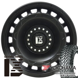 プラド ハイラックス FJ H3 タイヤホイールセット 17インチ SwaGGer YOKOHAMA ジオランダー MT 265/65R17 265/70R17 285/70R17 タイヤホイール