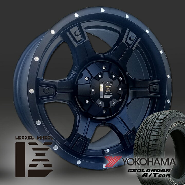 楽天市場】ハイラックス サーフ プラド FJクルーザー H3 タイヤ 
