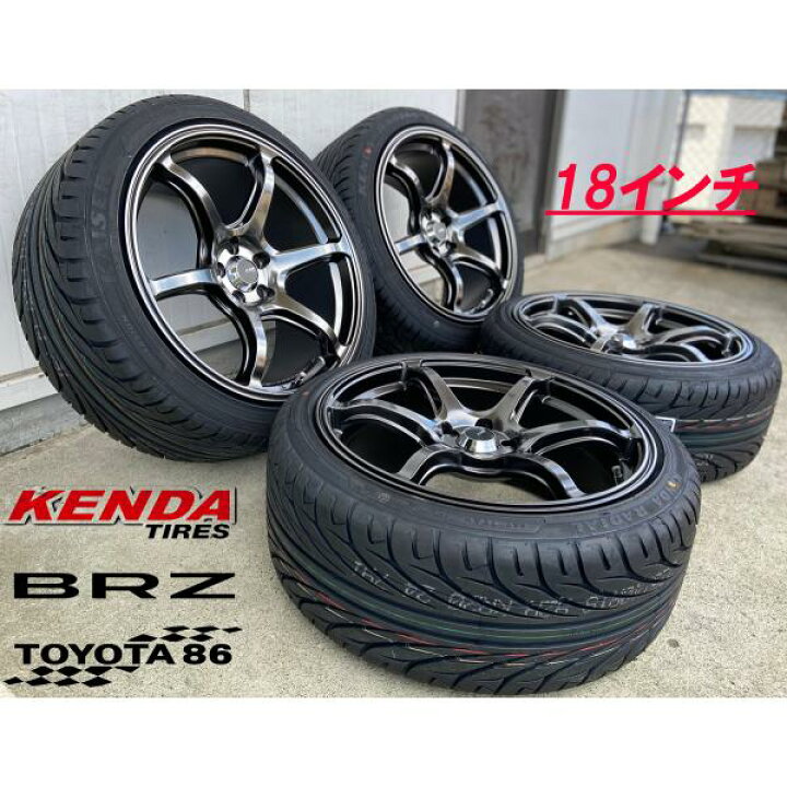 楽天市場】86 タイヤホイール 新品4本セット Acht-6 KENDA KR20 225 