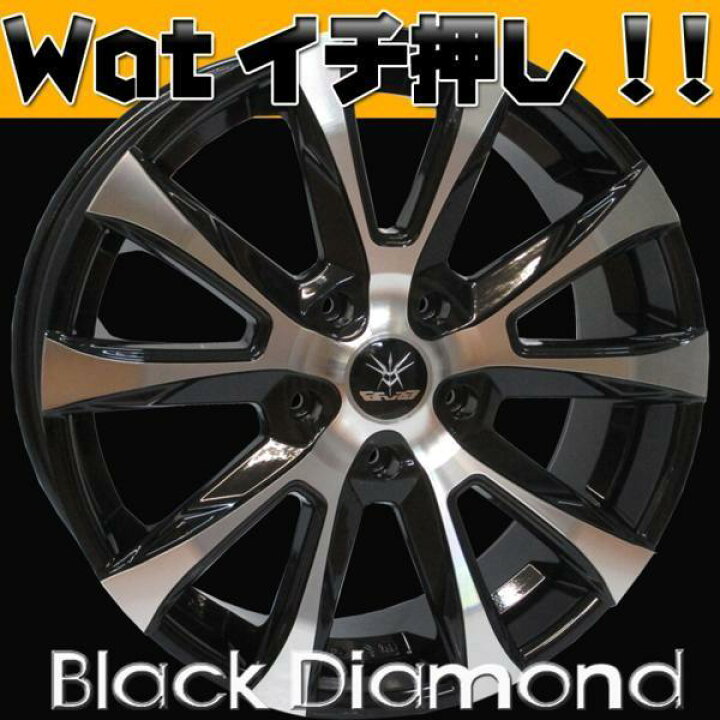 楽天市場】ランクル200系専用!!Black Diamond 24インチ YOKOHAMAタイヤ 
