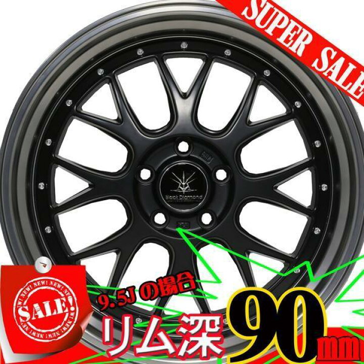 楽天市場】フーガ Y50 Y51 シーマ 19インチ Black Dimond BD00 当社 