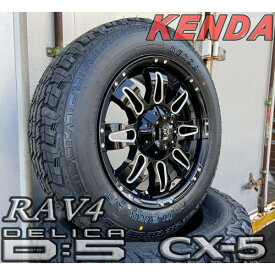 サマータイヤ デリカD5 エクストレイル RAV4 CX5 エクリプスクロス Balano KENDA KR28 225/65R17 新品タイヤホイールセット 17インチ