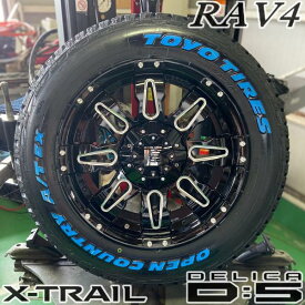サマータイヤ デリカD5 エクストレイル RAV4 CX5 エクリプスクロス Balano トーヨー オープンカントリーA/T EX 225/65R17 新品タイヤホイールセット 17インチ