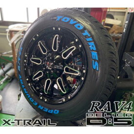 サマータイヤ デリカD5 エクストレイル RAV4 CX5 エクリプスクロス Balano トーヨー オープンカントリーA/T EX 225/65R17 新品タイヤホイールセット 17インチ