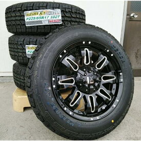 KENDA KR28 225/65R17 タイヤホイール 新品4本 17インチ Balano デリカD5 エクストレイル RAV4 CX5 エクリプスクロス