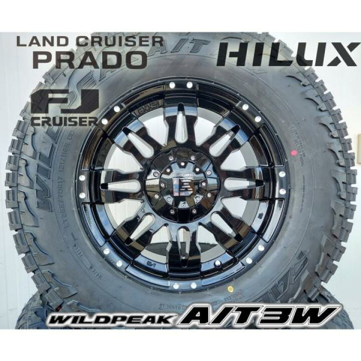 楽天市場】プラド ハイラックス FJ H3 タイヤホイールセット 17インチ 