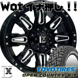 JK JL ラングラー エクスプローラー 17インチ LEXXEL Balano バレーノ TOYO OPENCOUNTRY RT 265/70R17 265/65R17 285/70R17