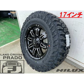 120/150 プラド ハイラックス FJ H3 17インチ タイヤホイールセット Balano ヨコハマ ジオランダー MT G003 265/65R17 265/70R17 285/70R17