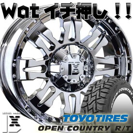 JEEP JL JK ラングラー 17インチ LEXXEL Balano バレーノ TOYO OPENCOUNTRY RT 265/70R17 265/65R17 285/70R17