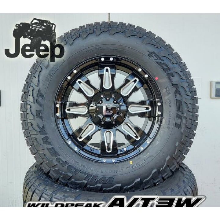 楽天市場】オールテレンタイヤ JEEP ラングラー JL JK RAV4 新品タイヤ 