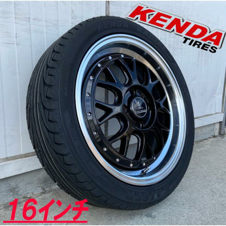 楽天市場】N-BOX デイズ タント スペーシア ワゴンR ムーブ アルト  