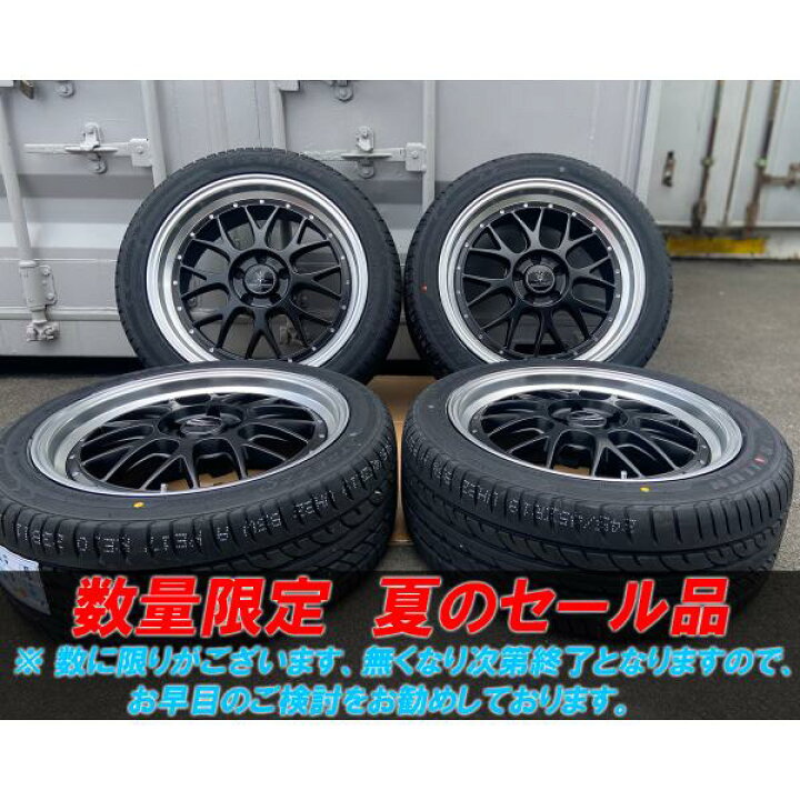 楽天市場】19インチ タイヤホイールset ハリアー アウトランダー RAV4 
