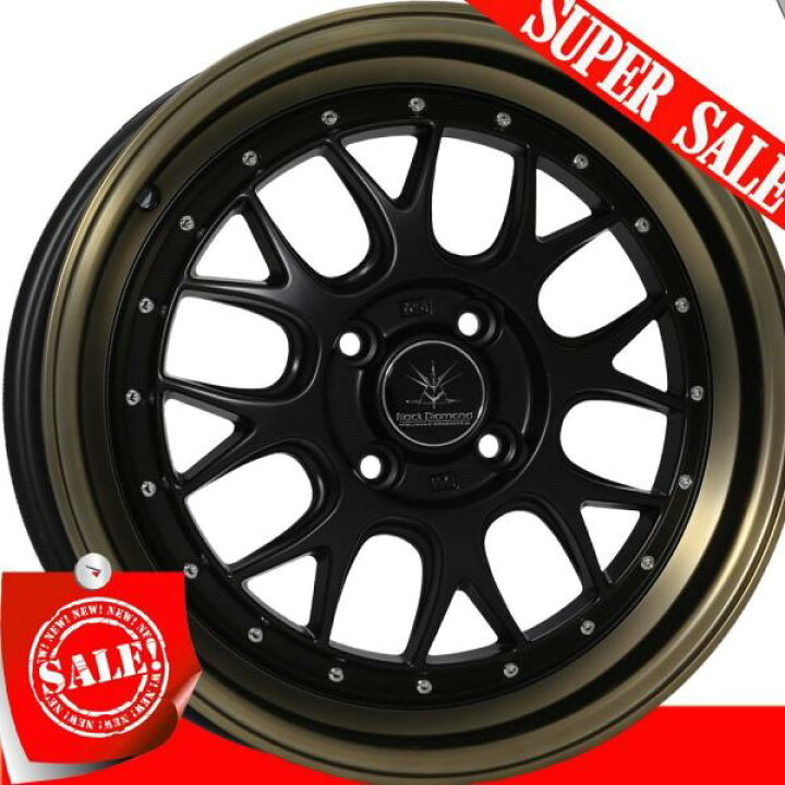 楽天市場】サマータイヤホイールセット 165/40R16 165/40R16 ブラック 