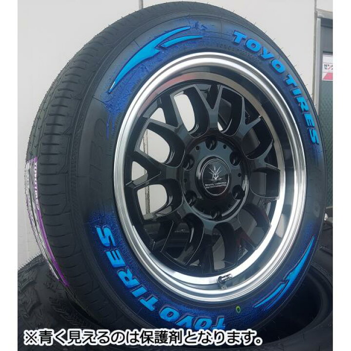 楽天市場】車検対応 200系ハイエース レジアスエース タイヤホイール 