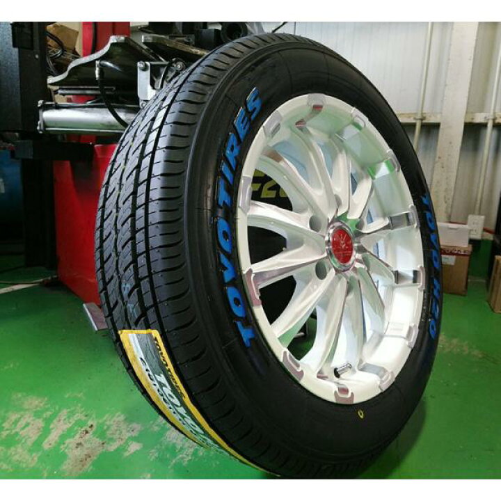 楽天市場】TOYO H20 215/60R17 200系ハイエース レジアスエース タイヤ 