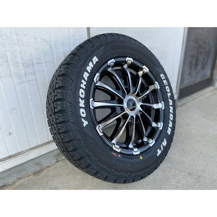 楽天市場】車検対応 200系ハイエース レジアスエース タイヤ ホイール 
