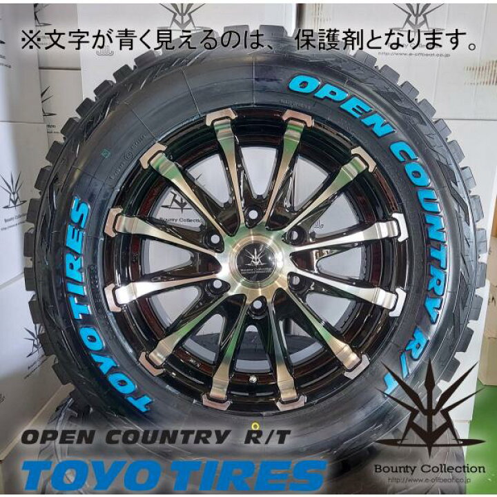 楽天市場】200系ハイエース レジアスエース タイヤ ホイール セット 16 