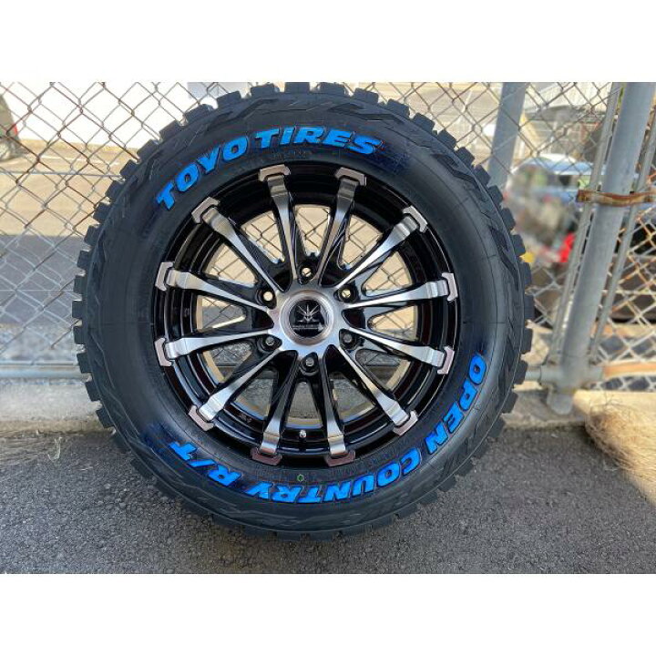 楽天市場】車検対応 16インチ オープンカントリー RT 215/65R16 200系 