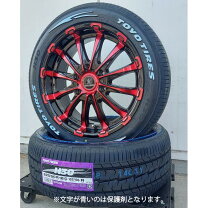 楽天市場】トーヨー h20 18インチ（サマータイヤ・ホイールセット 