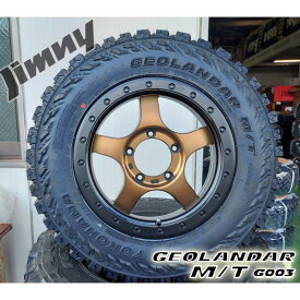 ジムニー 専用 JB23 JB64 16インチ タイヤ ホイール Bounty Collection BDX05 ヨコハマ ジオランダー MT G003 185/85R16 175/80R16 195R16 ホワイトレター