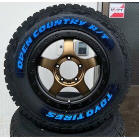 ジムニー 専用 JB23 JB64 16インチ タイヤ ホイール セット Bounty Collection BDX05 トーヨー オープンカントリーRT 185/85R16 ホワイトレター