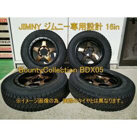 ジムニー タイヤホイール 175/80R16 ヨコハマ 16インチ BDX05 車検対応 JB64 JB23