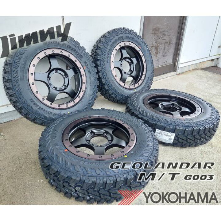 楽天市場】マッドタイヤ JB64 JB23 JB22 JA12 JA11 ジムニー 新品 