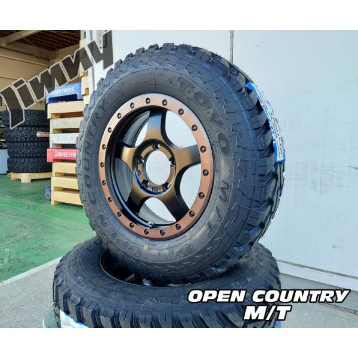楽天市場】マッドタイヤ JB64 JB23 JB22 JA12 JA11 ジムニー 新品 