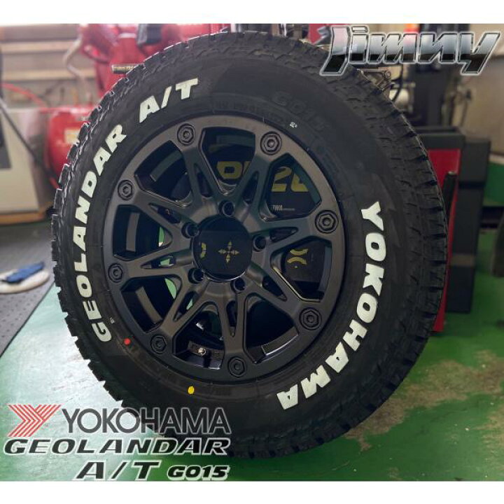 楽天市場】ジムニー JB64 JB23 JB22 JA12 JA11 新品タイヤホイール4本 