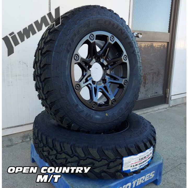 楽天市場】マッドタイヤ JB64 JB23 JB22 JA12 JA11 ジムニー 新品 