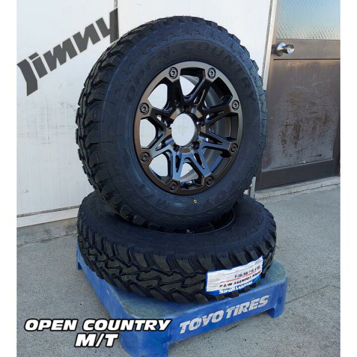 楽天市場】マッドタイヤ JB64 JB23 JB22 JA12 JA11 ジムニー 新品 