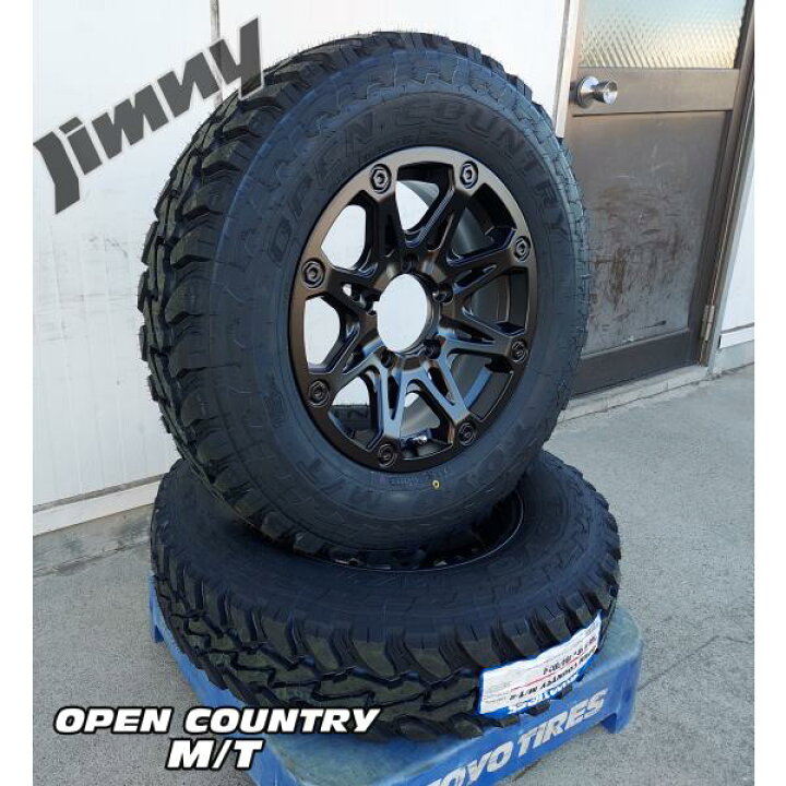 楽天市場】マッドタイヤ JB64 JB23 JB22 JA12 JA11 ジムニー 新品 